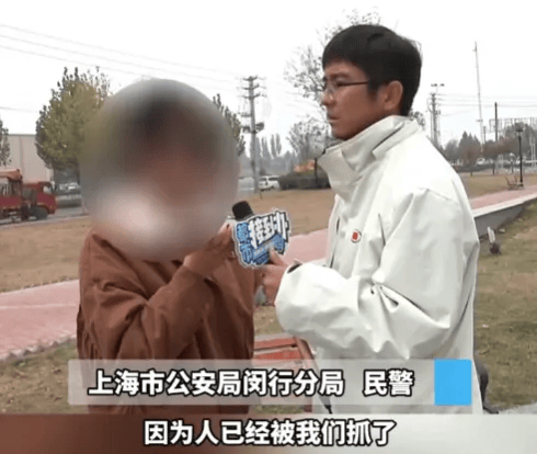 人去楼空<strong></p>
<p>IBOX</strong>！突然跑路？有人刚买了47万元......
