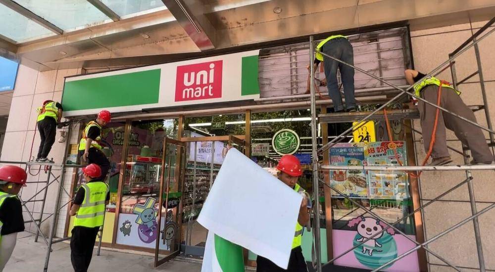 仲家汇“蛇吞象”入驻济南<strong></p>
<p>IBOX</strong>，疑似资金紧张质押变卖子公司股权