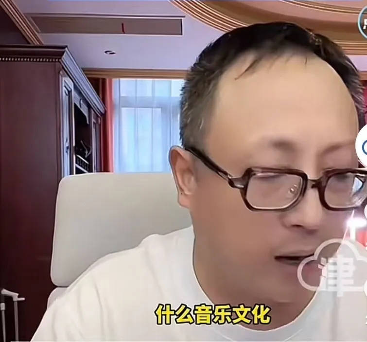 刀郎遭音乐人陈伟抨击：音乐做的不咋地<strong></p>
<p>IBOX</strong>，人品更是一团糟