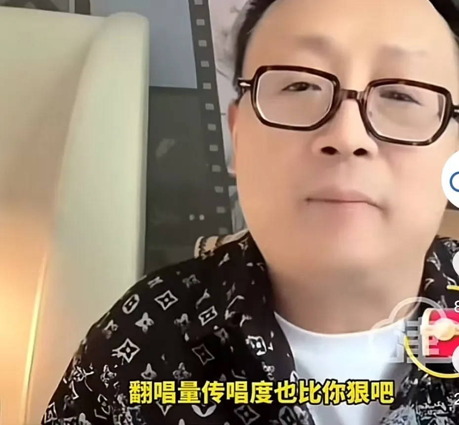 刀郎遭音乐人陈伟抨击：音乐做的不咋地<strong></p>
<p>IBOX</strong>，人品更是一团糟