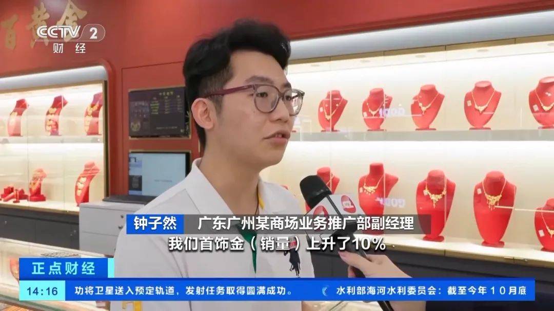 突然<strong></p>
<p>TOKEN</strong>，价格暴跌！有人紧急抛售！深圳情况......