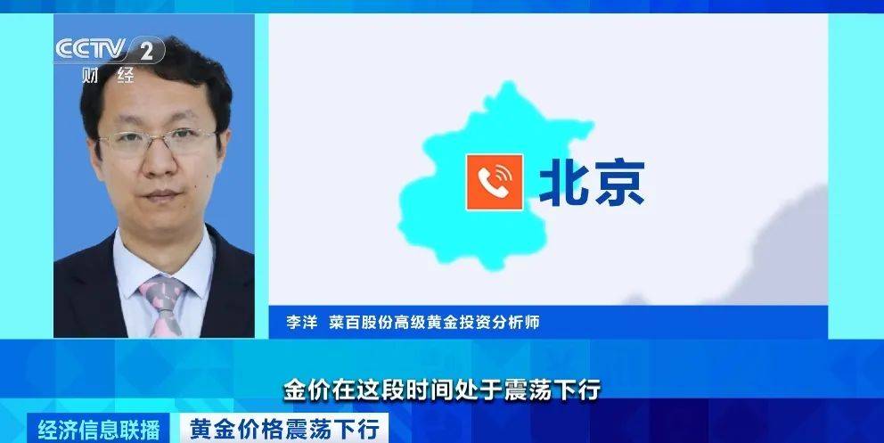 突然<strong></p>
<p>TOKEN</strong>，价格暴跌！有人紧急抛售！深圳情况......