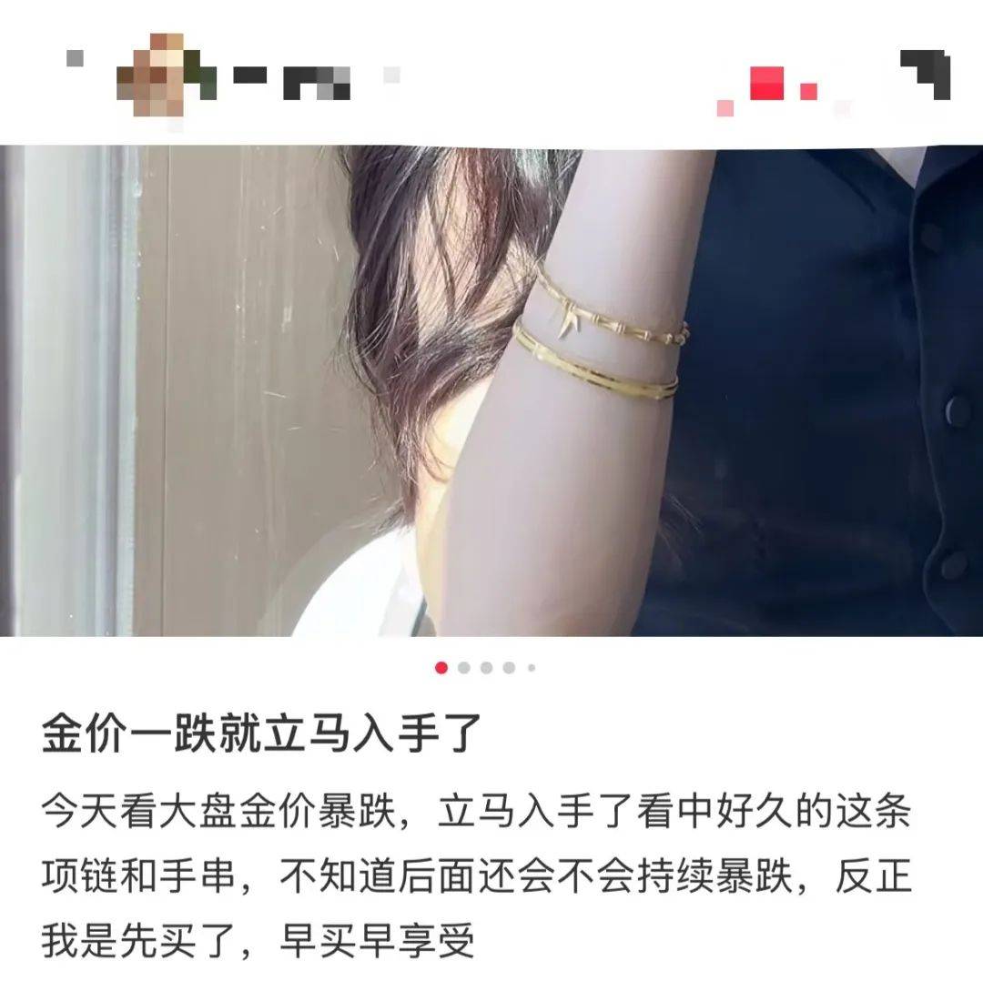 突然<strong></p>
<p>TOKEN</strong>，价格暴跌！有人紧急抛售！深圳情况......