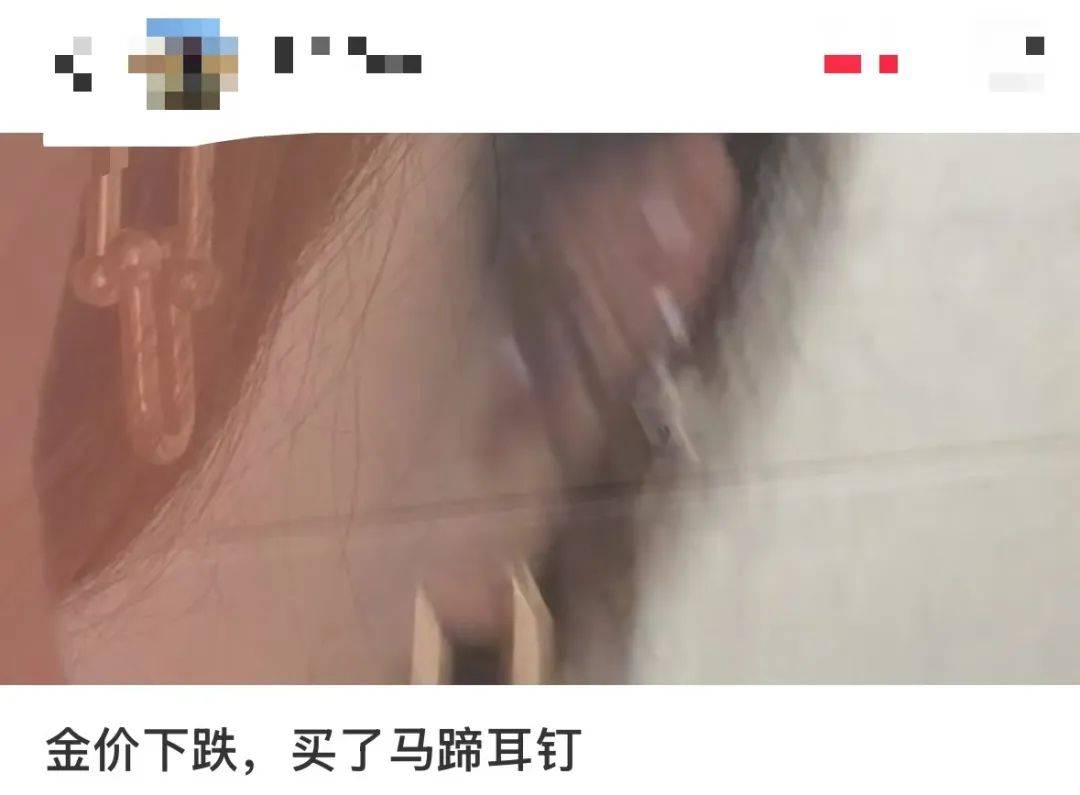 突然<strong></p>
<p>TOKEN</strong>，价格暴跌！有人紧急抛售！深圳情况......