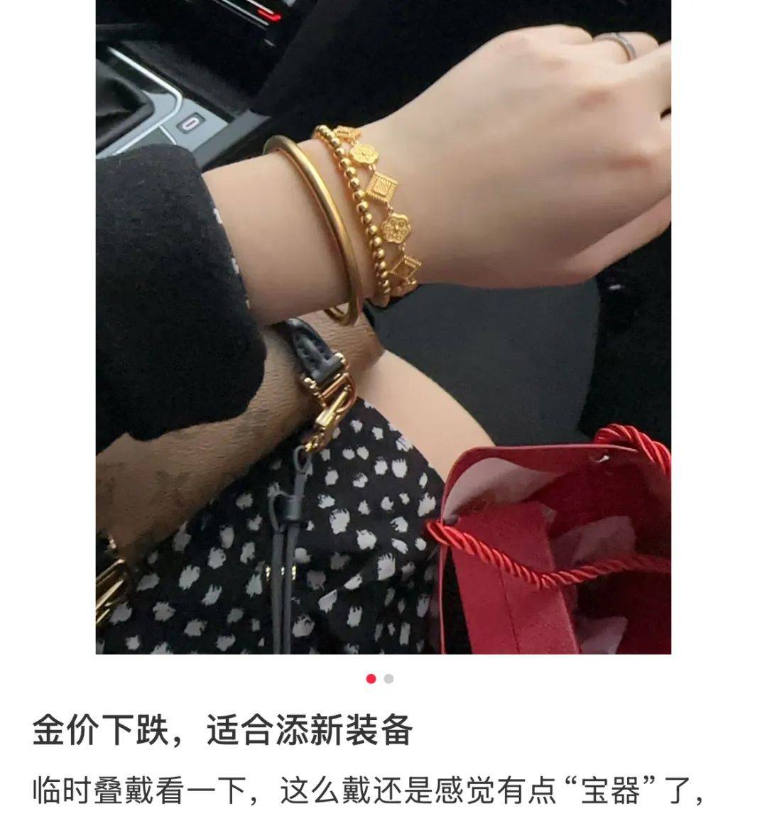 突然<strong></p>
<p>TOKEN</strong>，价格暴跌！有人紧急抛售！深圳情况......