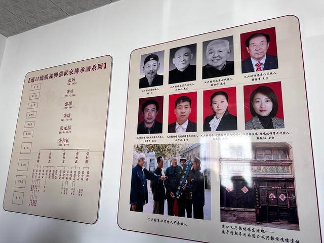 “没有一只鸡能活着飞出滑县”<strong></p>
<p>TOKEN</strong>，道口烧鸡开启新纪元