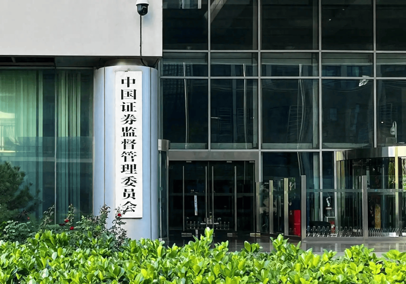 李大霄：证监会释放重要信息！优化互联互通是利好消息<strong></p>
<p>TOKEN</strong>，拓宽大资金规模化投资渠道，对港股和A股稳定有正面作用
