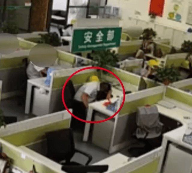 上班睡觉1小时被开除<strong></p>
<p>TOKEN</strong>？法院这样判……