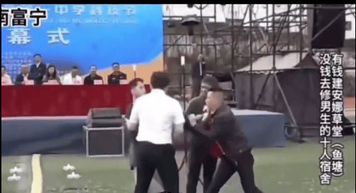 质问学校有钱建草堂没钱修宿舍<strong></p>
<p>TOKEN</strong>，学生居家学习让人不解
