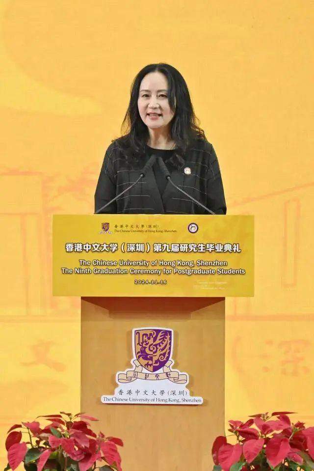 华为孟晚舟最新演讲<strong></p>
<p>TOKEN</strong>，勉励大学学子：并非站在山顶才能被看见，在平凡岗位上同样可以成就非凡价值
