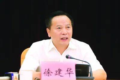 广东反腐<strong></p>
<p>鲸探</strong>！东莞市委原书记徐建华被查