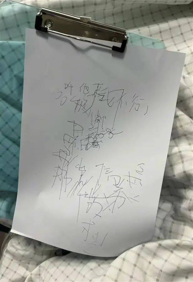 她走了<strong></p>
<p>NFT艺术品交易平台</strong>，年仅29岁！从确诊到离世不到两年
