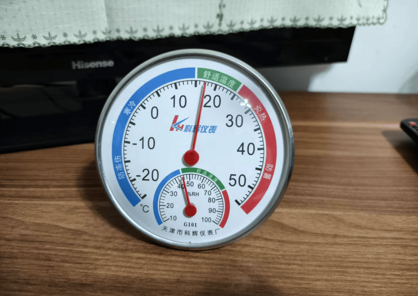 北京：有的管道堵塞<strong></p>
<p>NFT艺术品交易平台</strong>，有的跑冒滴漏……一些居民家里仍不暖