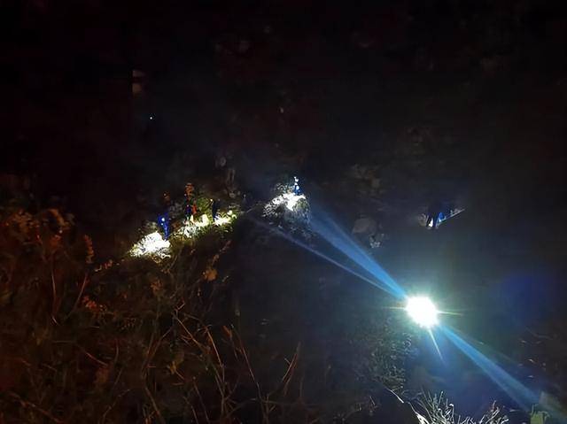 北京一18岁小伙只带了手机爬野山被困<strong></p>
<p>NFT艺术品交易平台</strong>，18人连夜救援