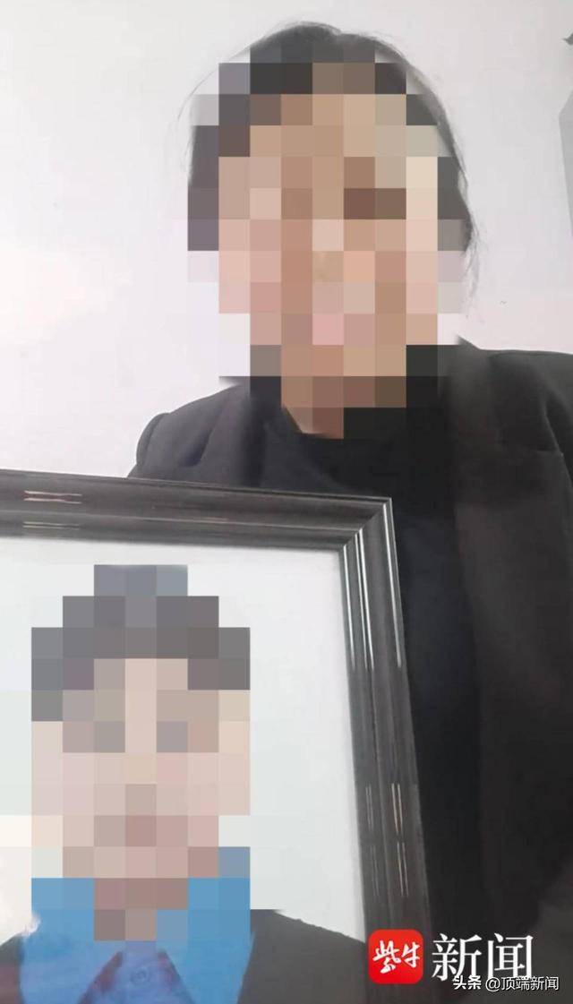 甘肃陇南一高三女生醉酒后被强奸致死<strong></p>
<p>NFT艺术品交易平台</strong>？当地检察院：是有此案