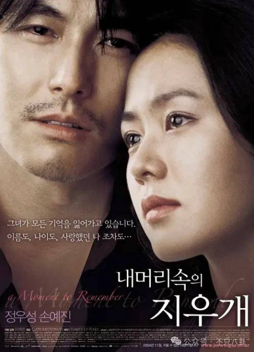 又发现新孩子了<strong></p>
<p>NFT数字藏品</strong>！这位50多岁大叔私生活这么混乱吗？