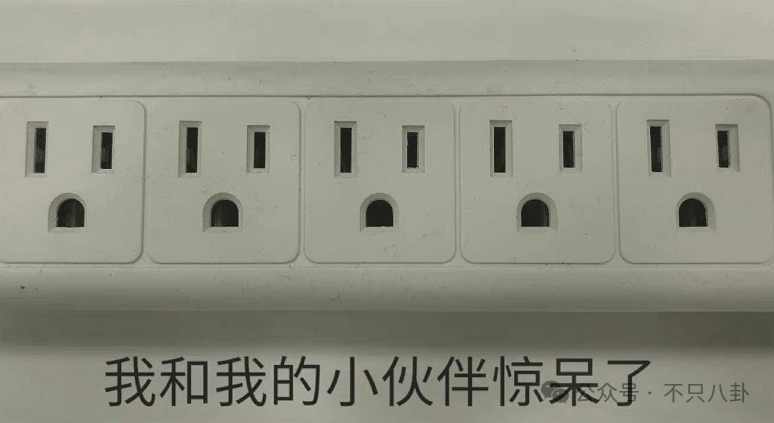 又发现新孩子了<strong></p>
<p>NFT数字藏品</strong>！这位50多岁大叔私生活这么混乱吗？