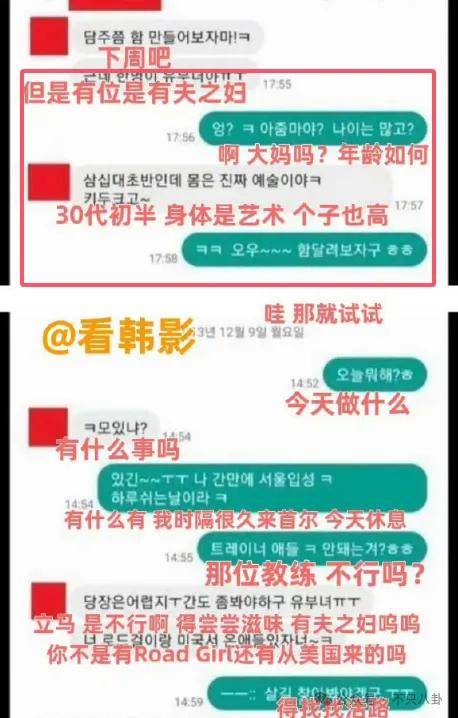 又发现新孩子了<strong></p>
<p>NFT数字藏品</strong>！这位50多岁大叔私生活这么混乱吗？