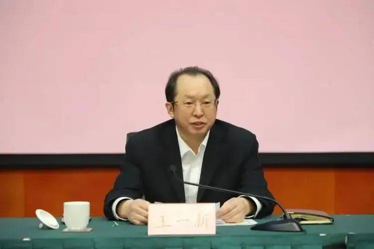大搞权钱权色钱色交易<strong></p>
<p>NFT数字藏品</strong>！黑龙江省原副省长王一新被公诉