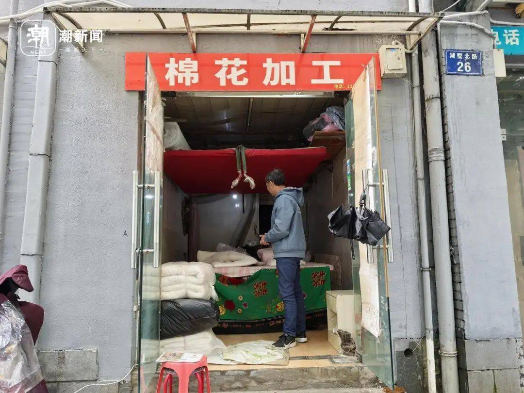 生意越来越差<strong></p>
<p>MFT</strong>！杭州老师傅求助：价廉物美的东西应该被看见