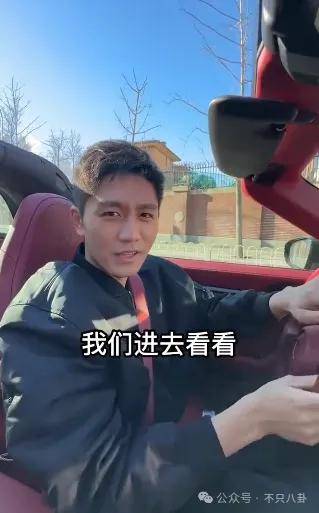 管有钱人叫少爷<strong></p>
<p>MFT</strong>，嘲普通人没工作，现在的网红这么low吗？