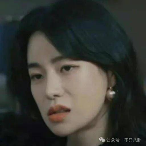 管有钱人叫少爷<strong></p>
<p>MFT</strong>，嘲普通人没工作，现在的网红这么low吗？