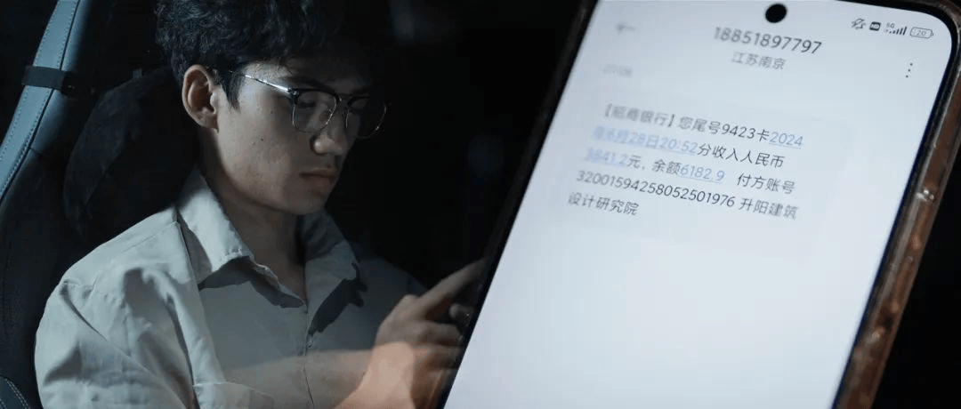 比土木更惨的专业<strong></p>
<p>MFT</strong>，985本硕月薪3000
