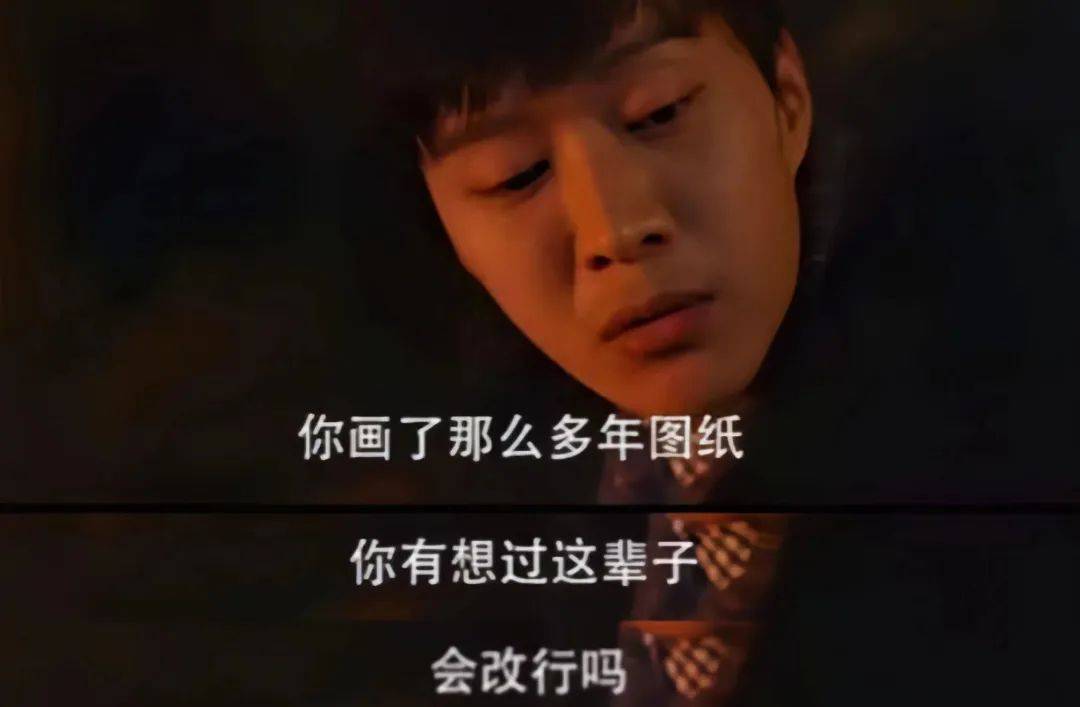 比土木更惨的专业<strong></p>
<p>MFT</strong>，985本硕月薪3000