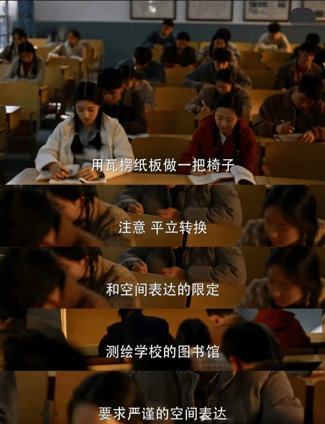 比土木更惨的专业<strong></p>
<p>MFT</strong>，985本硕月薪3000