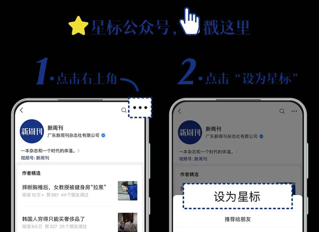 比土木更惨的专业<strong></p>
<p>MFT</strong>，985本硕月薪3000