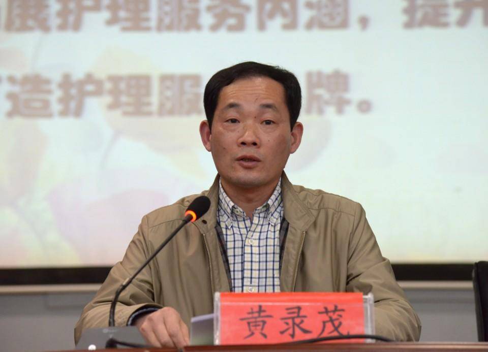 医疗领域反腐持续：三名医院领导干部同日被宣落马<strong></p>
<p>OPENSEA</strong>，含现任或原“一把手”