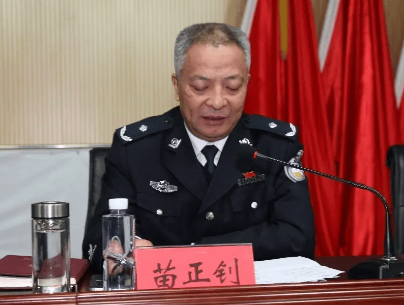 官宣<strong></p>
<p>OPENSEA</strong>！苗正钊被查