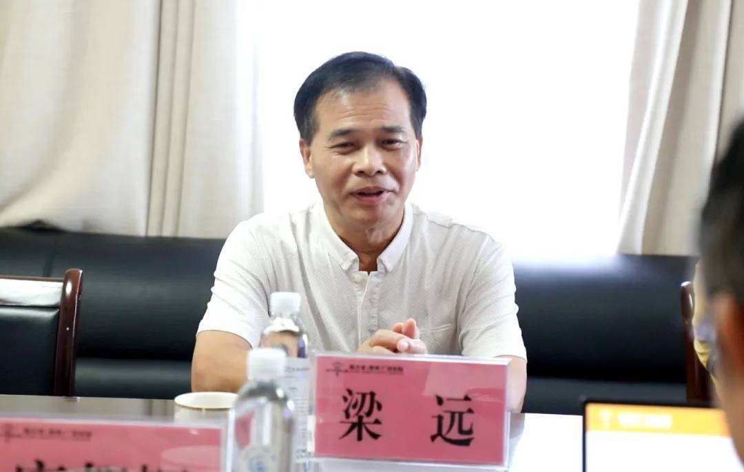 三甲医院书记、院长<strong></p>
<p>OPENSEA</strong>，接连被查