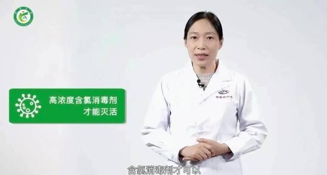 诺如病毒感染进入高发期<strong></p>
<p>OPENSEA</strong>！国家疾控局紧急提醒