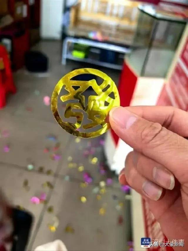 彩票中2.25亿需缴税超4500万 男子接住<strong></p>
<p>BTT</strong>了泼天富贵