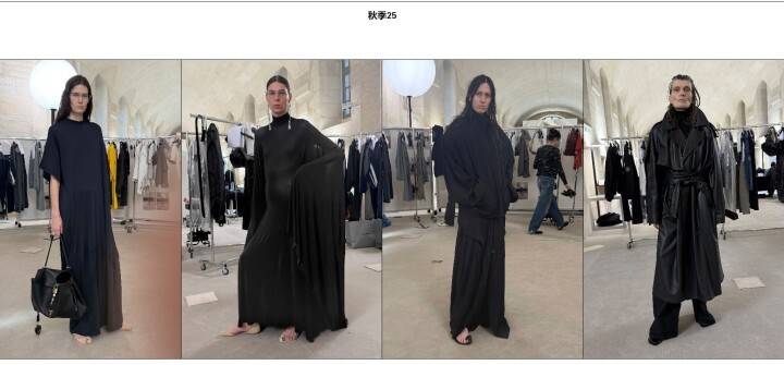 巴黎世家这鞋要卖1万多<strong></p>
<p>BTT</strong>？网友看傻：确定不是鞋垫？