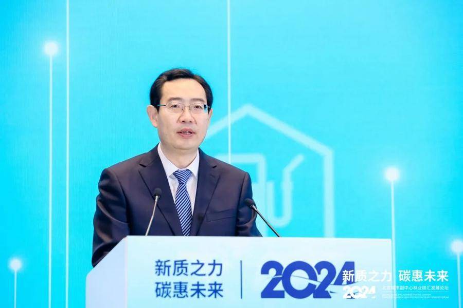 北京拟提名两位区长人选<strong></p>
<p>BTT</strong>，有一位“80后”