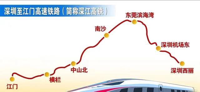 在建铁路路面坍塌<strong></p>
<p>BTT</strong>，施工单位曾被禁止在江苏承揽新项目