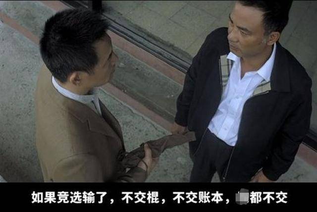 弹劾尹锡悦动议破产<strong></p>
<p>数藏</strong>，韩国执政党耍无赖：人不交、总统权力也不交