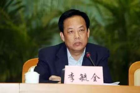 71岁前市长被开除党籍<strong></p>
<p>数藏</strong>，经济大省查处50多名退休干部