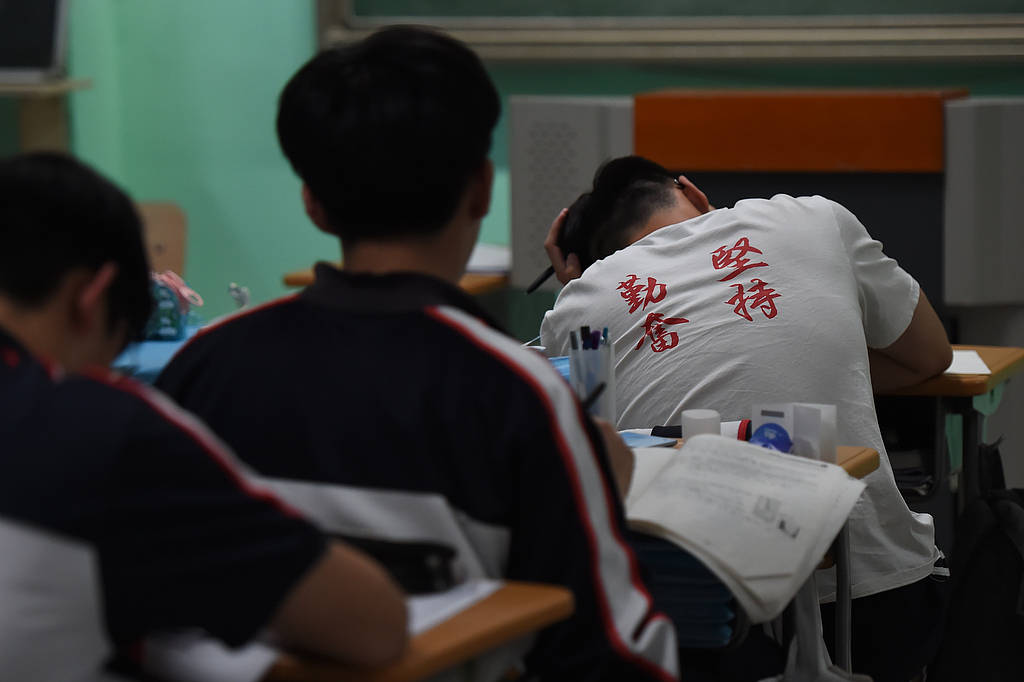 晚自习上厕所要开医院证明<strong></p>
<p>数藏</strong>？反人性的教育该消停了