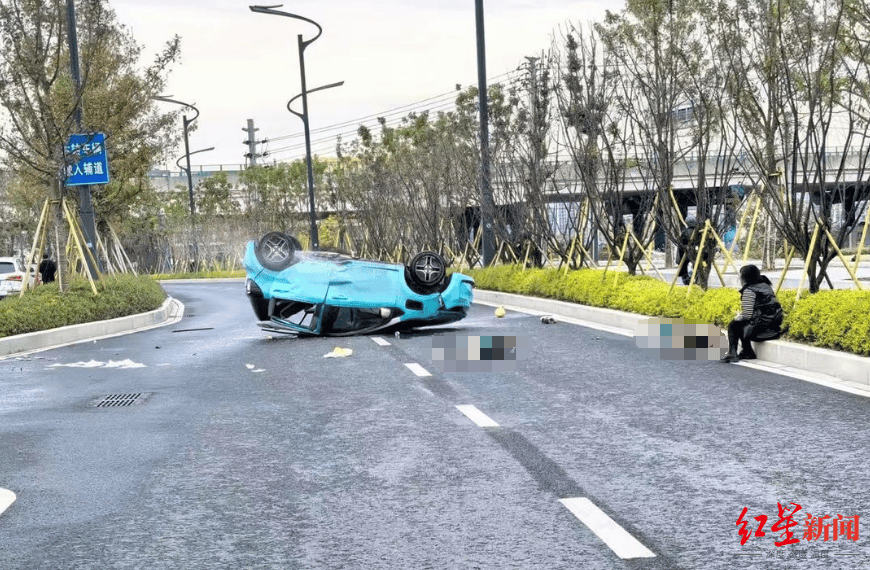 温州一地发生车祸有大人和孩童受伤 交警：大人无大碍<strong></p>
<p>数藏</strong>，原因在调查中