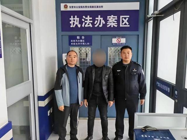 业主群对骂半小时<strong></p>
<p>数藏</strong>，这是“堵车”还是赌气？