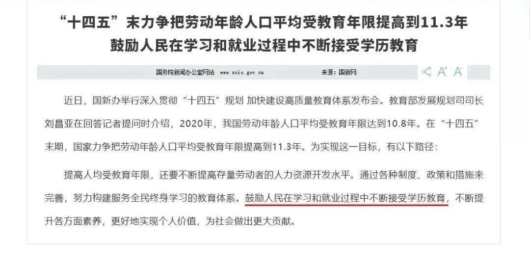 定了<strong></p>
<p>牛藏</strong>！已明确！陕西1969-2008年出生的人恭喜了！12月10日开始实行！