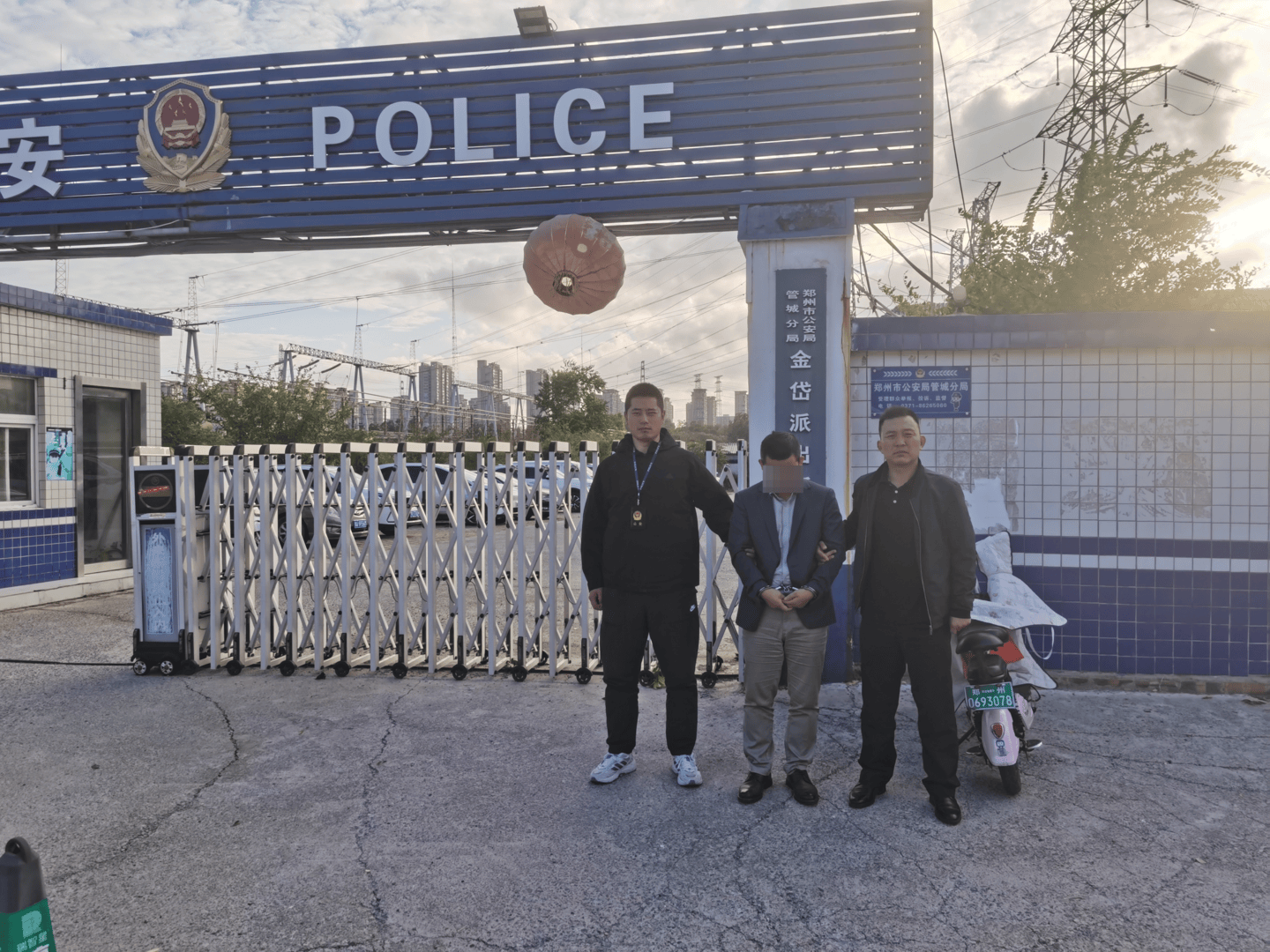 四川首例！阿坝黑水警方侦破生产销售伪劣新能源充电桩案：小作坊组装<strong></p>
<p>牛藏</strong>，嫌疑人被批捕