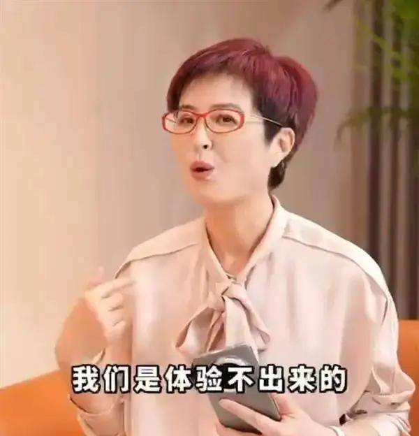 历史一刻<strong></p>
<p>牛藏</strong>！华为官宣手机所有芯片100%国产化