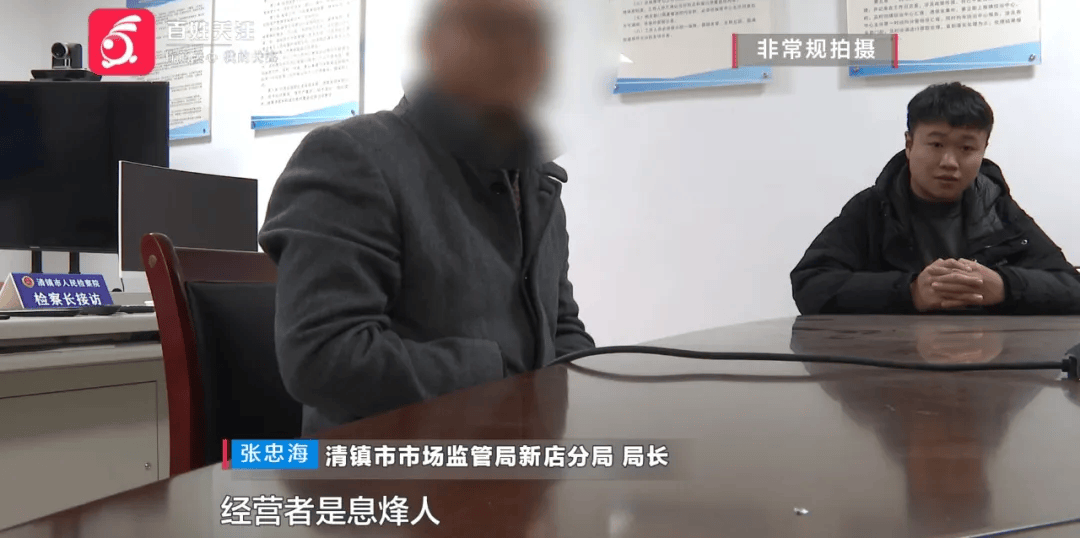 贵阳老伯购三千多斤煤炭<strong></p>
<p>牛藏</strong>，到手竟不足3分之1