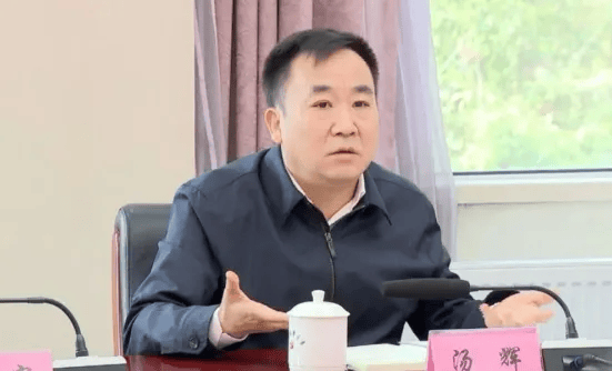 汤辉<strong></p>
<p>百度超级链</strong>，严重违反政治纪律、组织纪律、廉洁纪律和生活纪律