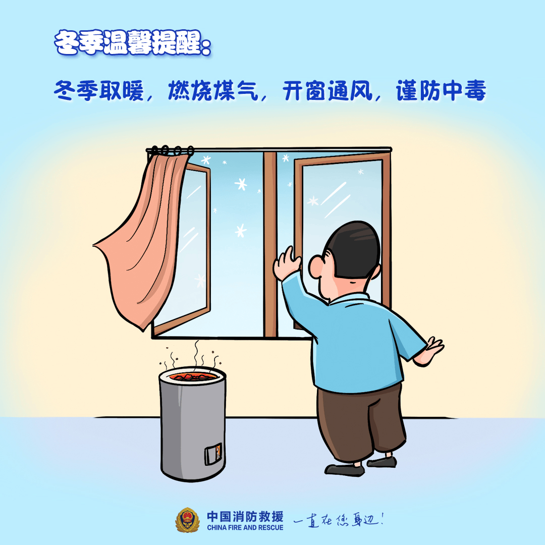 “我家楼都动了”<strong></p>
<p>百度超级链</strong>，天津一小区突发火灾，当地消防深夜通报