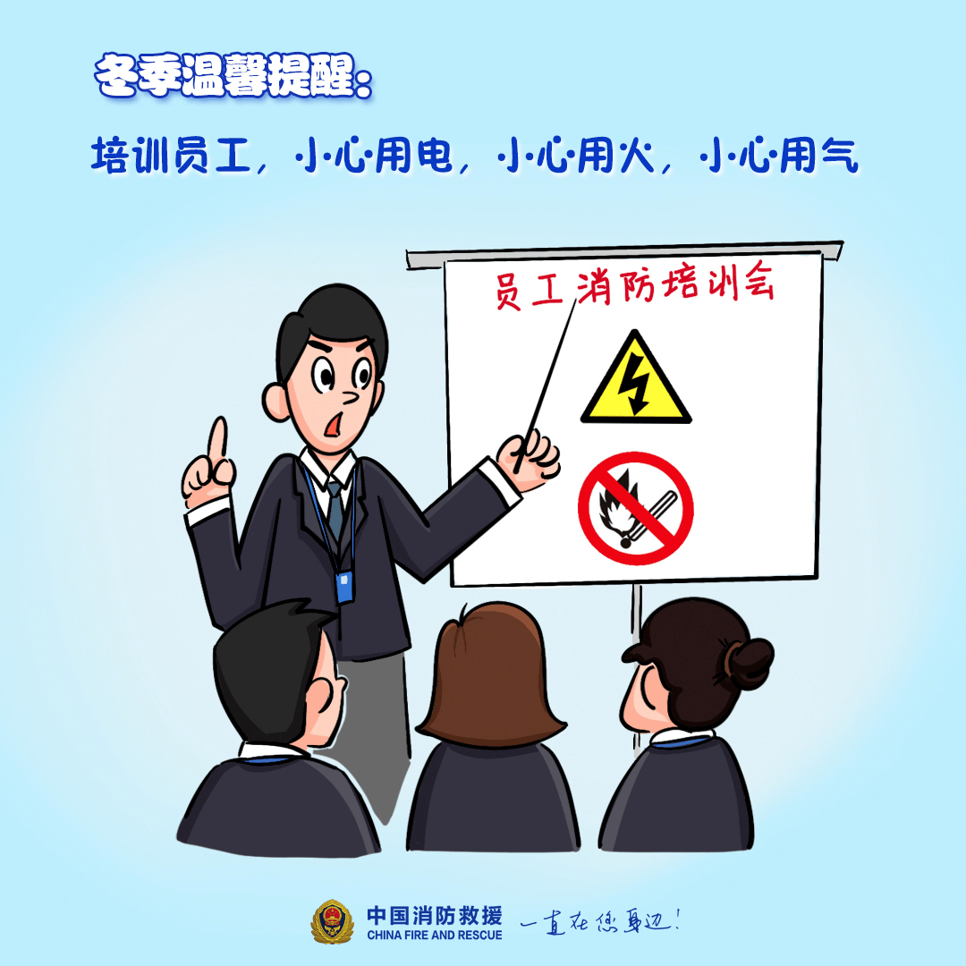 “我家楼都动了”<strong></p>
<p>百度超级链</strong>，天津一小区突发火灾，当地消防深夜通报